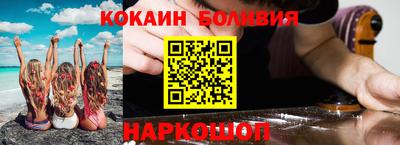 прущие грибы Моздок