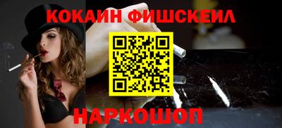 меф VHQ Можга