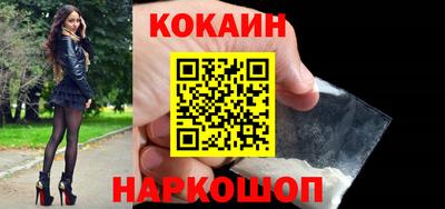 меф VHQ Можга