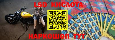 меф VHQ Можга