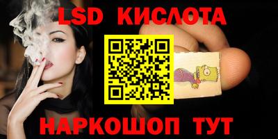 прущие грибы Моздок