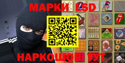 спиды Можайск