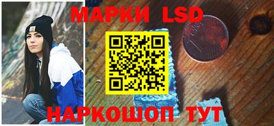 меф VHQ Можга