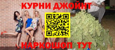 спиды Можайск