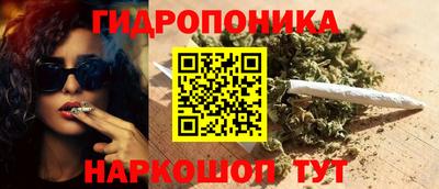 спиды Можайск