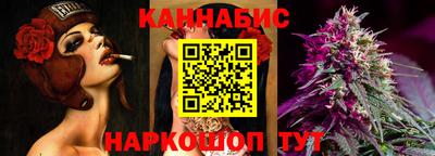 меф VHQ Можга