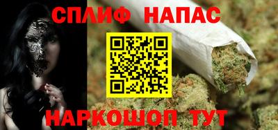 меф VHQ Можга
