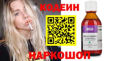 меф VHQ Можга