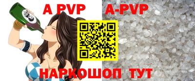 прущие грибы Моздок