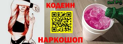 прущие грибы Моздок