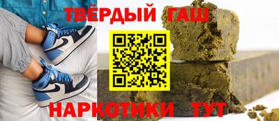 прущие грибы Моздок