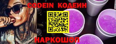 меф VHQ Можга